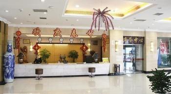 Jinyue Business Hotel Yichuan  ภายนอก รูปภาพ